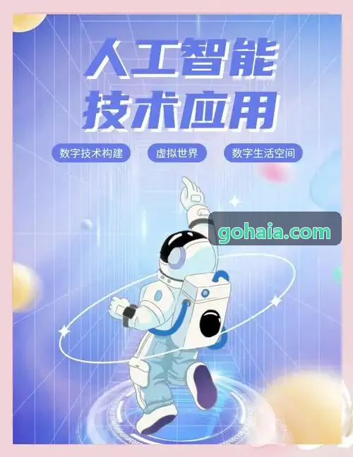 首页|J9娱乐集团应用于工程现场与移动端派单巡检场景